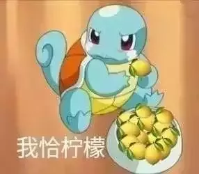 表情包.png