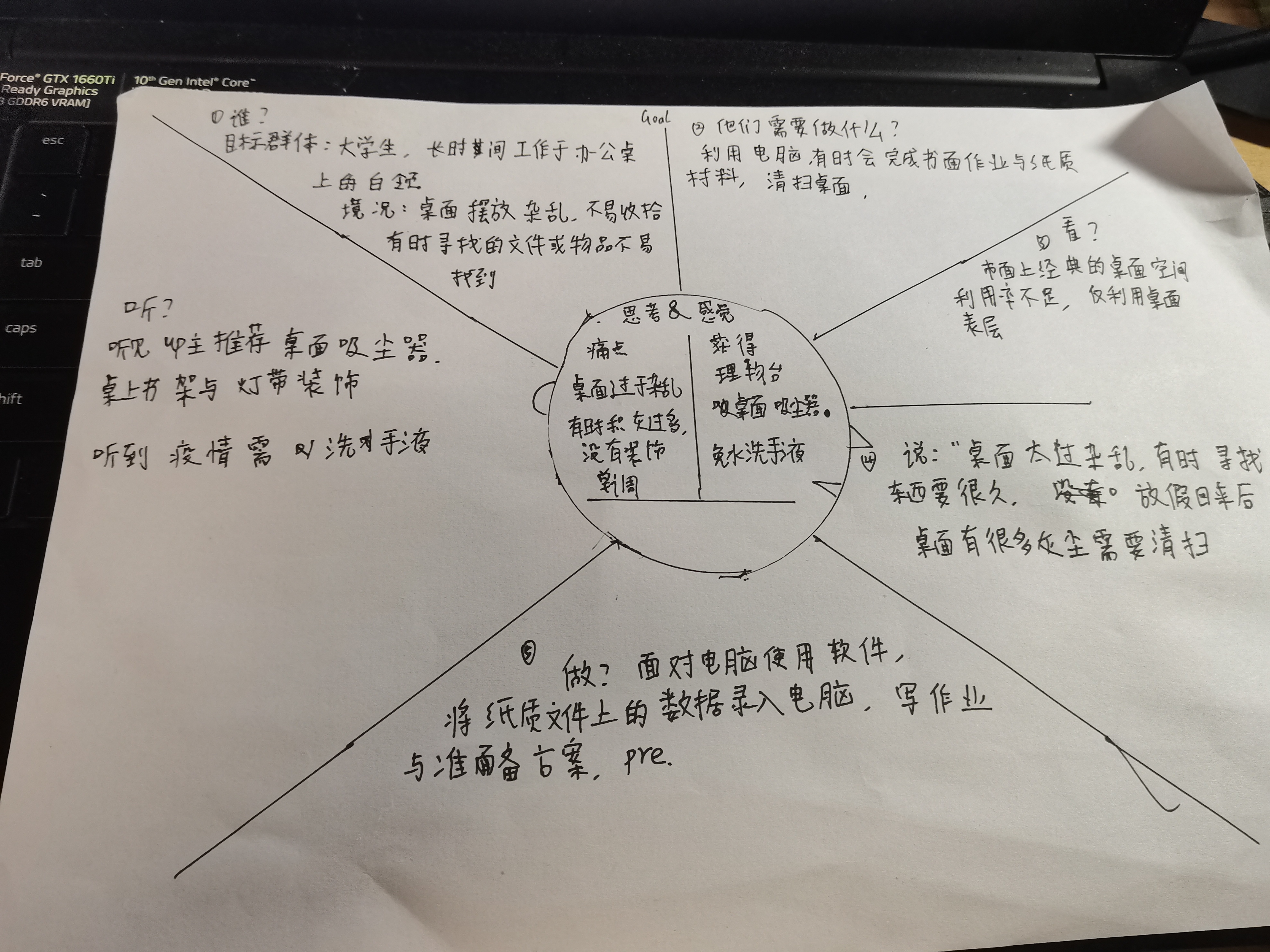 IMG 20210925 204437.jpg