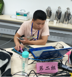 文3.png
