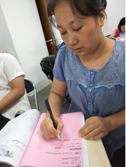 探讨0.png