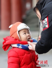 腊八粥.jpg