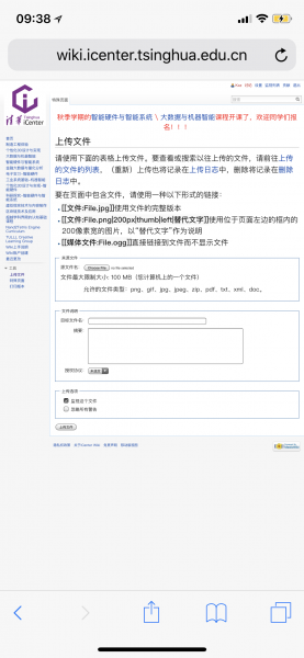 文件:1111.png