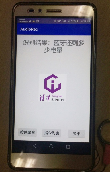 文件:12-2.jpg