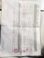 微信图片20181109171502.jpg