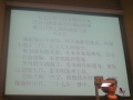P1010019.JPG