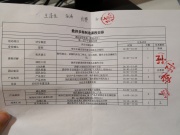数控多轴制造.jpg