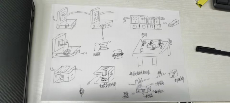 文件:设计图 潘明轩.jpg