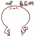 2019年11月29日 (五) 08:22的版本的缩略图