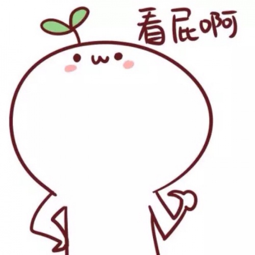 孙春雨