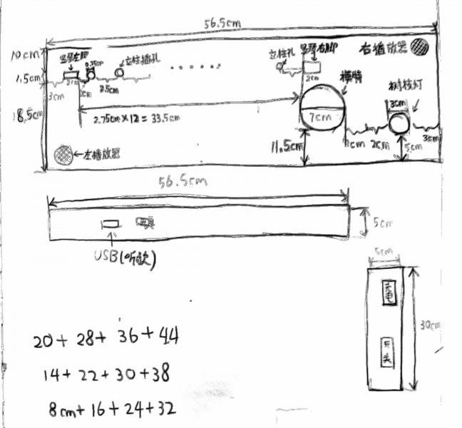 文件:7b594497150f1d2409cee34ccc59d7b.jpg
