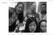 灰度图像.png