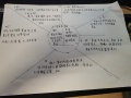 1632574348873.jpg