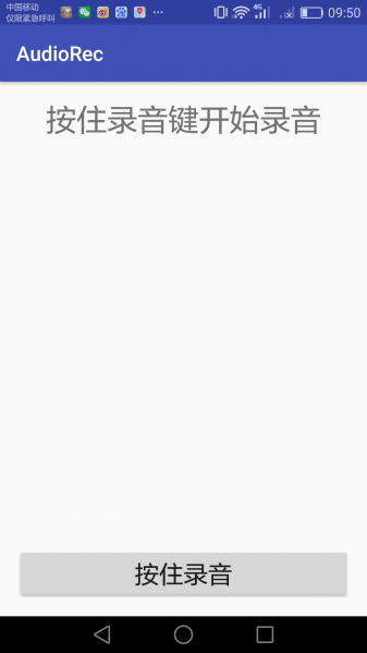 文件:挑战图片4.png