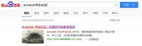 第一步.jpg