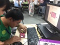 2017年7月24日 (一) 05:03的版本的缩略图