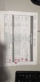 1672028213.jpg